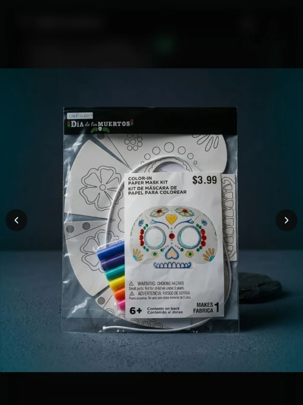 Día de los Muertos Color-In Paper Mask Kit - White